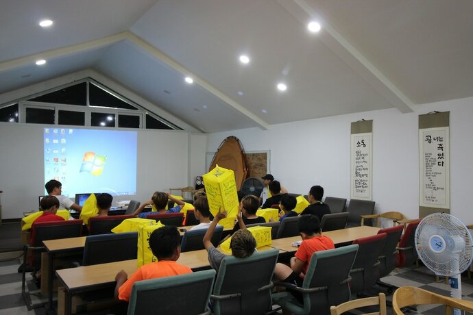 Imagen general del Hotel Gyeongju Kids and Family. Foto 2