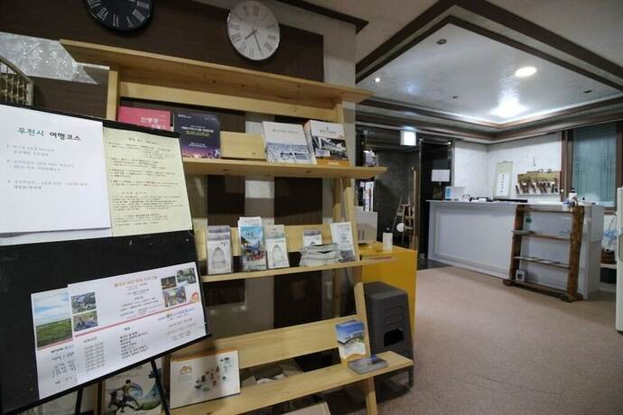 Imagen general del Hotel Gyeongju Kids and Family. Foto 11