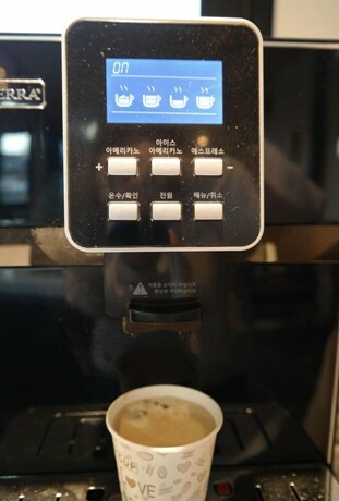 Imagen del bar/restaurante del Hotel Gyeongju Ran Hanok. Foto 20