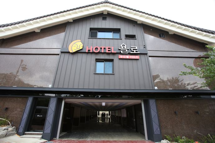Imagen general del Hotel Gyeongju Yolo Unmanned. Foto 1