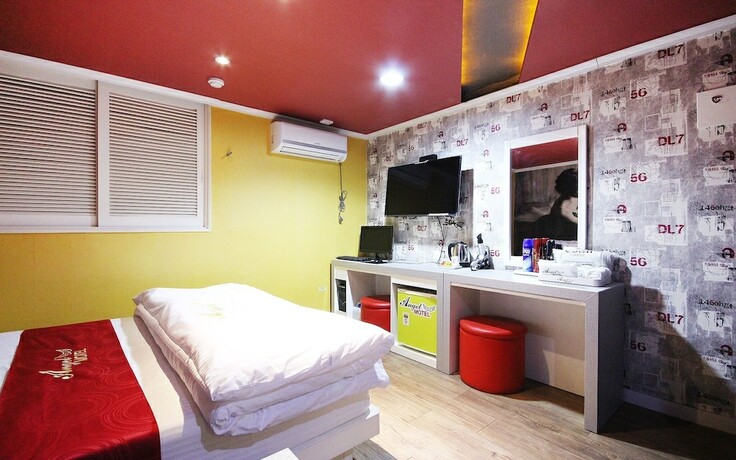 Imagen general del Hotel Gyeongsan Angel. Foto 10