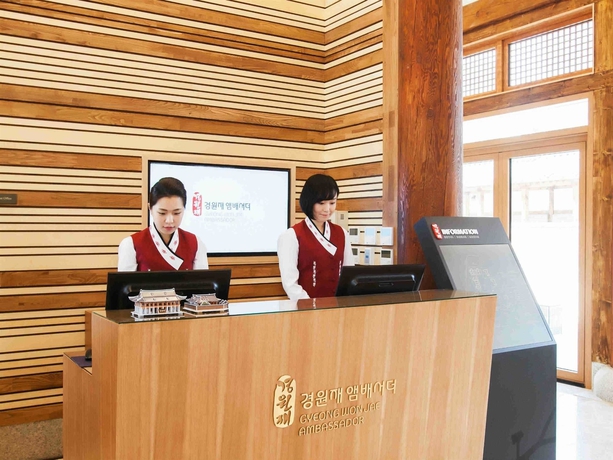 Imagen general del Hotel Gyeongwonjae Ambassador Incheon - Associated With Accor. Foto 6
