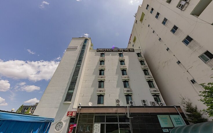 Imagen general del Hotel Gyeryong White. Foto 3