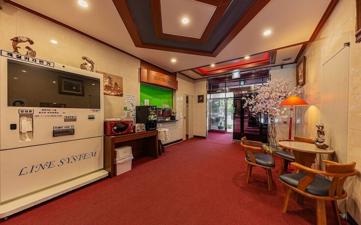 Imagen general del Hotel Gyeryong White. Foto 16