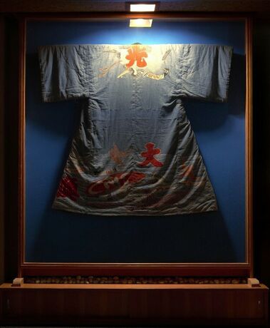 Imagen general del Hotel Gyominan Maruki Honkan. Foto 9