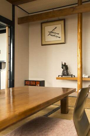 Imagen general del Hotel Gyotakuso Suzukiya. Foto 4
