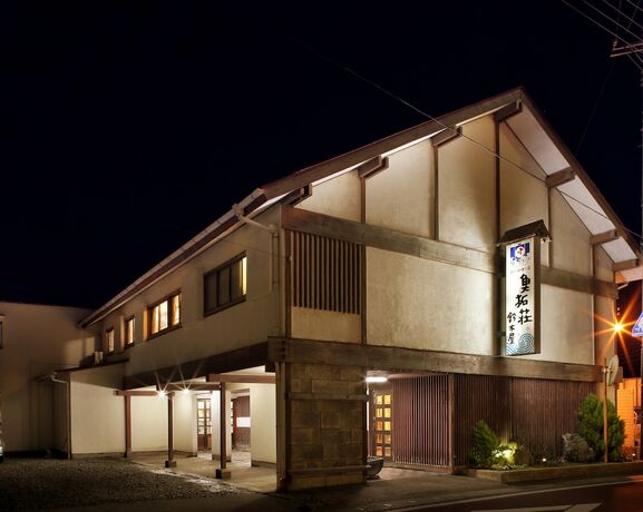 Imagen general del Hotel Gyotakuso Suzukiya. Foto 13