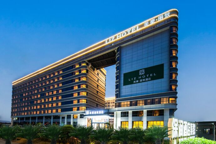Imagen general del Hotel Gz Baiyun Airport Mehood Liz T1. Foto 4