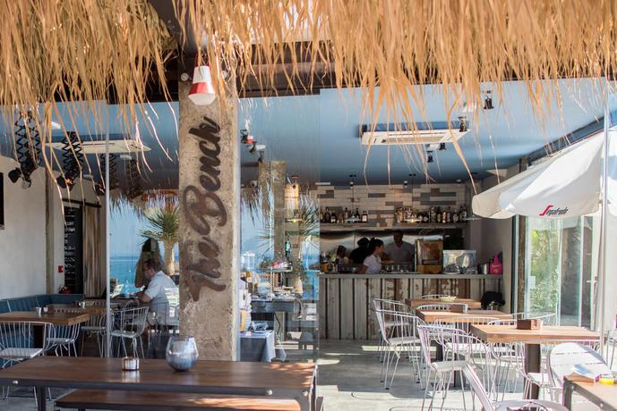 Imagen del bar/restaurante del Hotel H Boutique Peña Parda. Foto 2