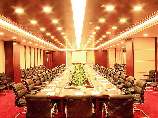 Imagen general del Hotel H. J. Grand Hotel Guangzhou. Foto 2