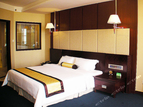 Imagen de la habitación del Hotel H. J. Grand Hotel Guangzhou. Foto 6