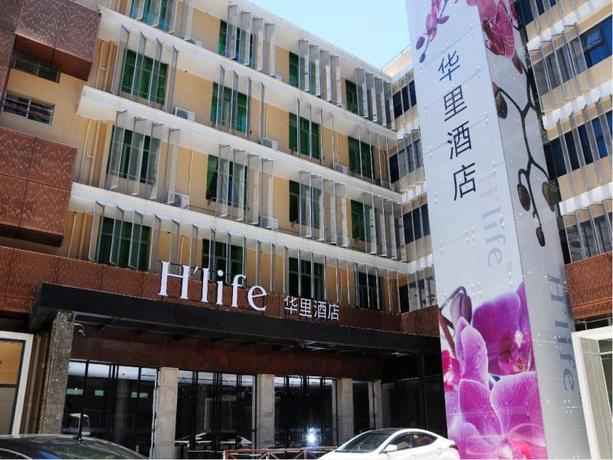 Imagen general del Hotel H Life Hotel. Foto 2