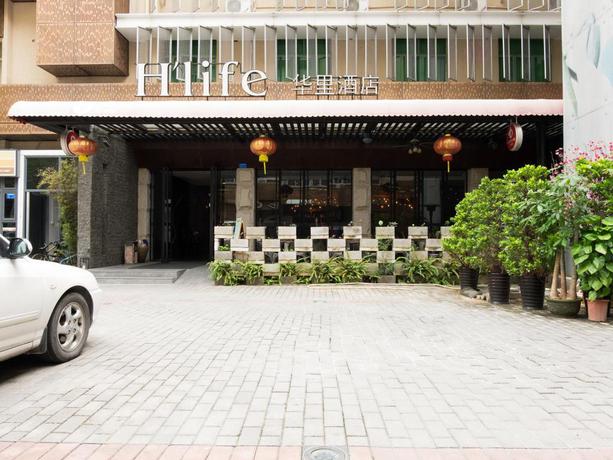 Imagen general del Hotel H Life Hotel. Foto 4