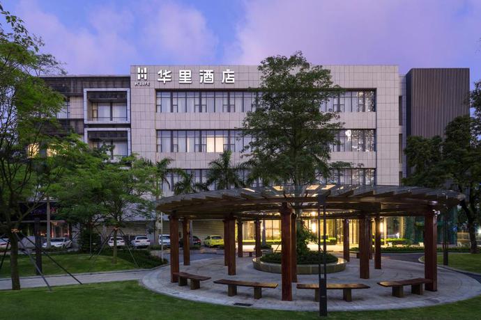 Imagen general del Hotel H Life Qianhai Branch. Foto 1