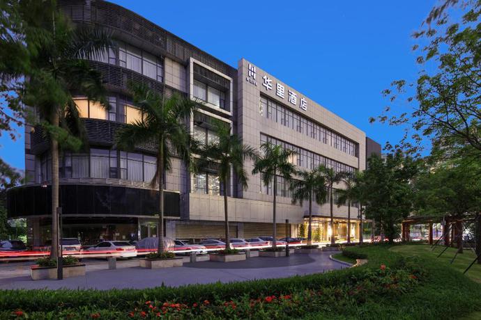 Imagen general del Hotel H Life Qianhai Branch. Foto 2