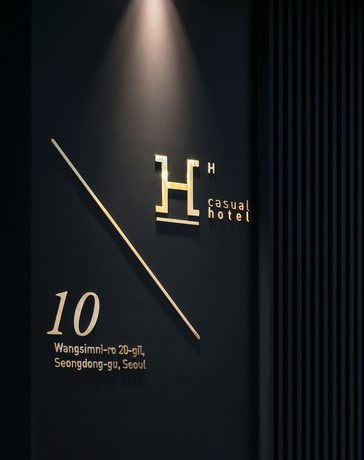 Imagen de los interiores del Hotel H Wangsimni. Foto 19