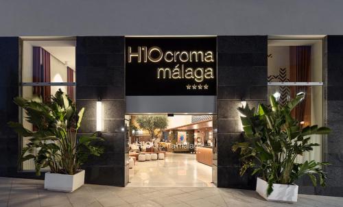 Imagen de los exteriores del Hotel H10 Croma Malaga. Foto 10