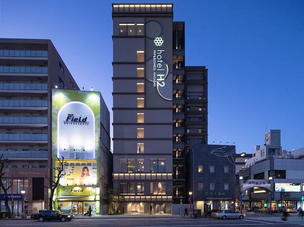 Imagen general del Hotel H2 Nagasaki. Foto 1