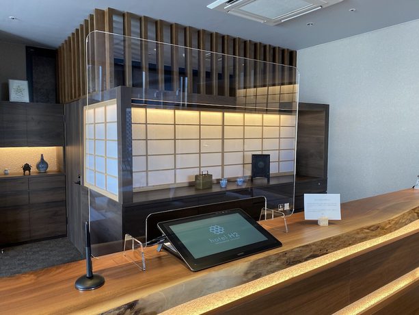 Imagen de los interiores del Hotel H2 Nagasaki. Foto 18