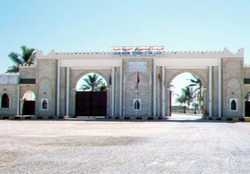 Imagen general del Hotel HAFFA HOUSE, Salalah. Foto 1