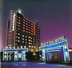 Imagen de los exteriores del Hotel HAI YI DA. Foto 4