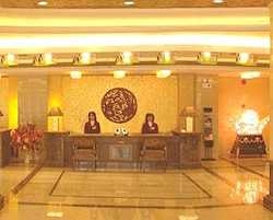 Imagen de los interiores del Hotel HAI YI DA. Foto 5