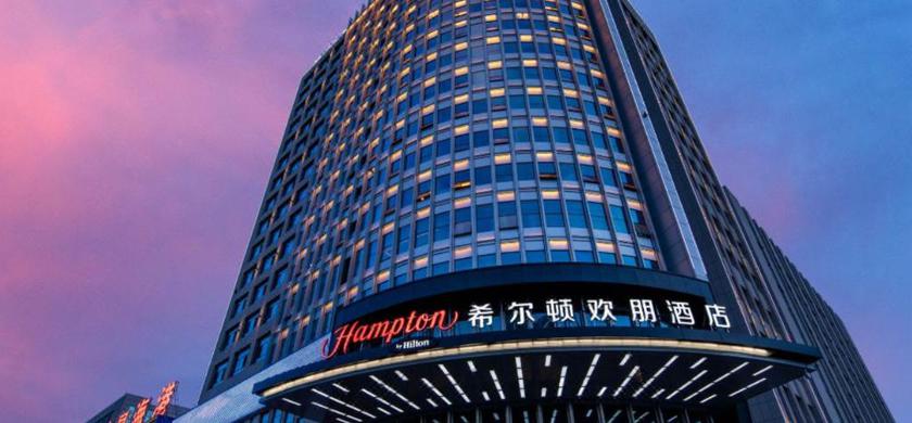 Imagen general del Hotel HAMPTON BY HILTON, KUNLUN, XINING. Foto 1