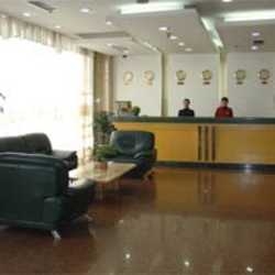 Imagen general del Hotel HAN GUANG MEN HOTEL. Foto 2