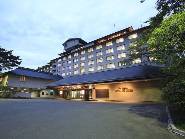 Imagen general del Hotel HANAMAKI ONSEN HOTEL KOYOKAN. Foto 1
