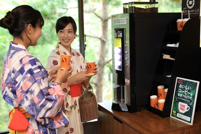 Imagen del bar/restaurante del Hotel HANAMAKI ONSEN HOTEL KOYOKAN. Foto 18