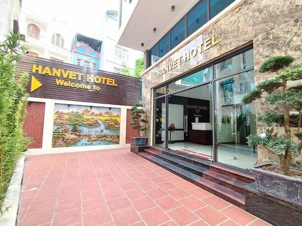 Imagen general del Hotel HANVET HOTEL HANOI. Foto 2