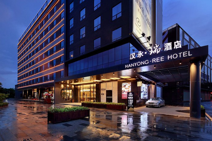 Imagen general del Hotel HANYONG REE HOTEL (SHENZHEN AIRPORT). Foto 1
