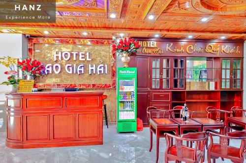 Imagen general del Hotel HANZ Cao Gia Hai. Foto 3