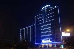 Imagen general del Hotel HAOGE BUSINESS. Foto 1