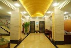 Imagen de los interiores del Hotel HAOGE BUSINESS. Foto 3