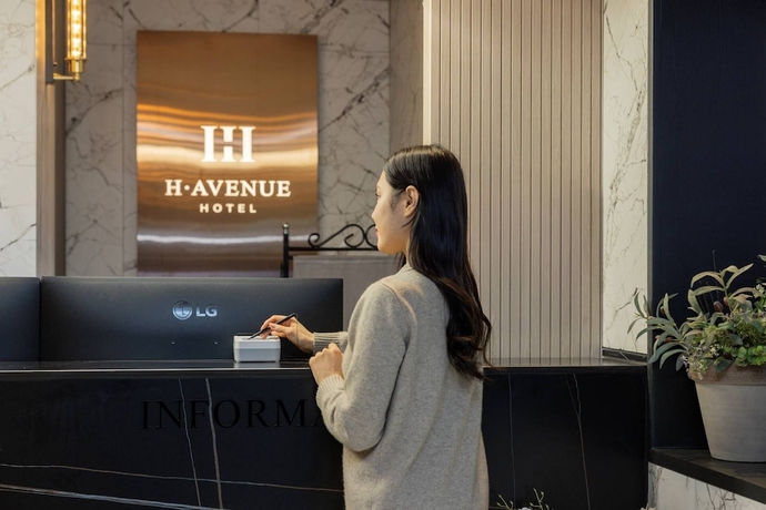 Imagen de los interiores del Hotel H-AVENUE HOTEL. Foto 15