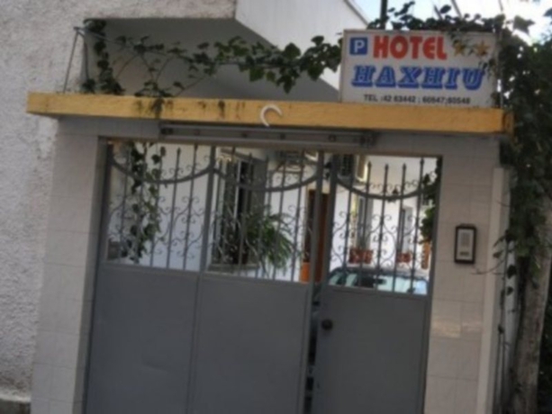 Imagen general del Hotel HAXHIU HOTEL. Foto 1