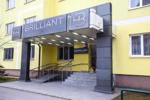Imagen general del Hotel HB Brilliant, Brasov. Foto 1