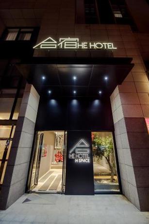 Imagen general del Hotel HE DESIGNER HOTEL Xi\'an Drum Tower & YONGNING Gate Branch. Foto 2