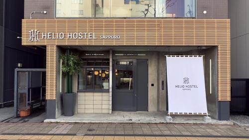 Imagen general del Hotel HELIO HOSTEL SAPPORO, Sapporo. Foto 1