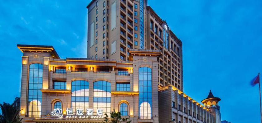 Imagen general del Hotel HENGMAI HOTEL. Foto 3