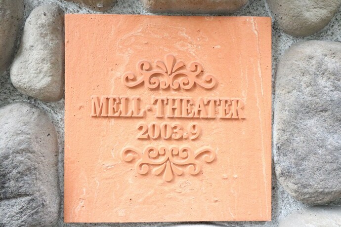 Imagen de los interiores del Hotel HG Cozy Hotel No.7. Foto 56