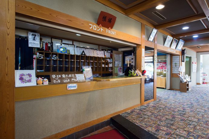 Imagen de los interiores del Hotel HIRAYU PRINCE HOTEL. Foto 17