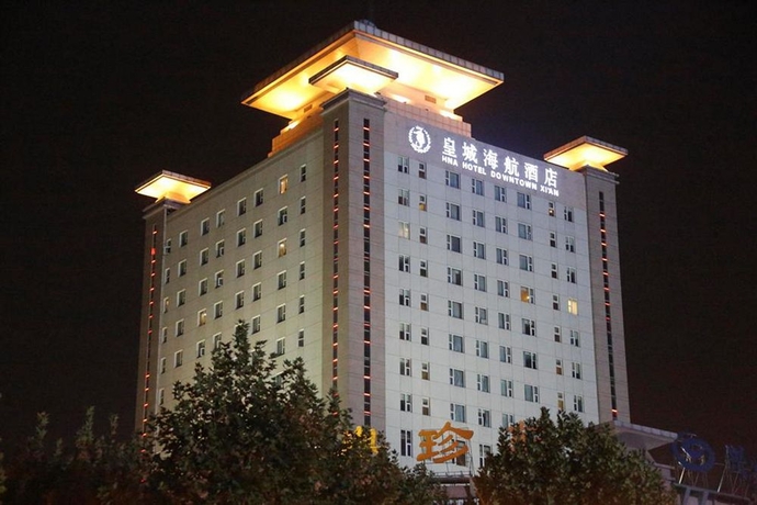 Imagen general del Hotel HNA Downtown. Foto 1