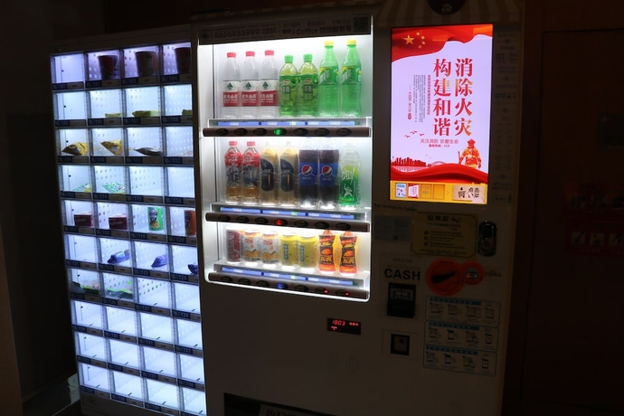 Imagen de los interiores del Hotel HOLIDAY INN EXPRESS BENGBU DOWNTOWN. Foto 19