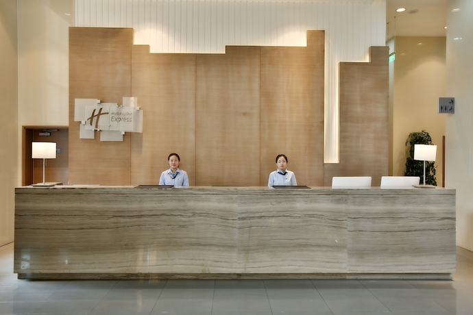 Imagen de los interiores del Hotel HOLIDAY INN EXPRESS LANGFANG PARK VIEW. Foto 16