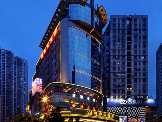 Imagen general del Hotel HONG FENG. Foto 1