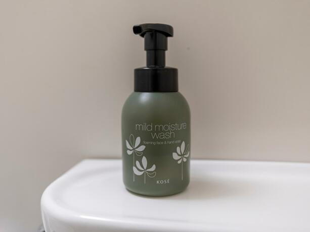 Imagen general del Hotel HORAIRE Saijo. Foto 2