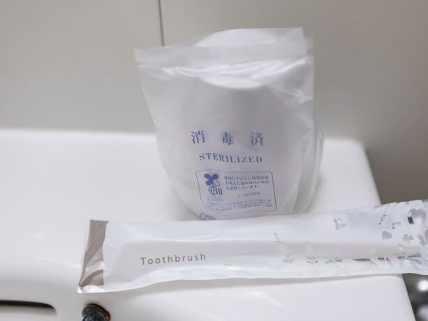 Imagen general del Hotel HORAIRE Saijo. Foto 3