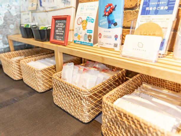 Imagen general del Hotel HORAIRE Saijo. Foto 28